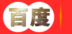 浙江西能泵业有限公司